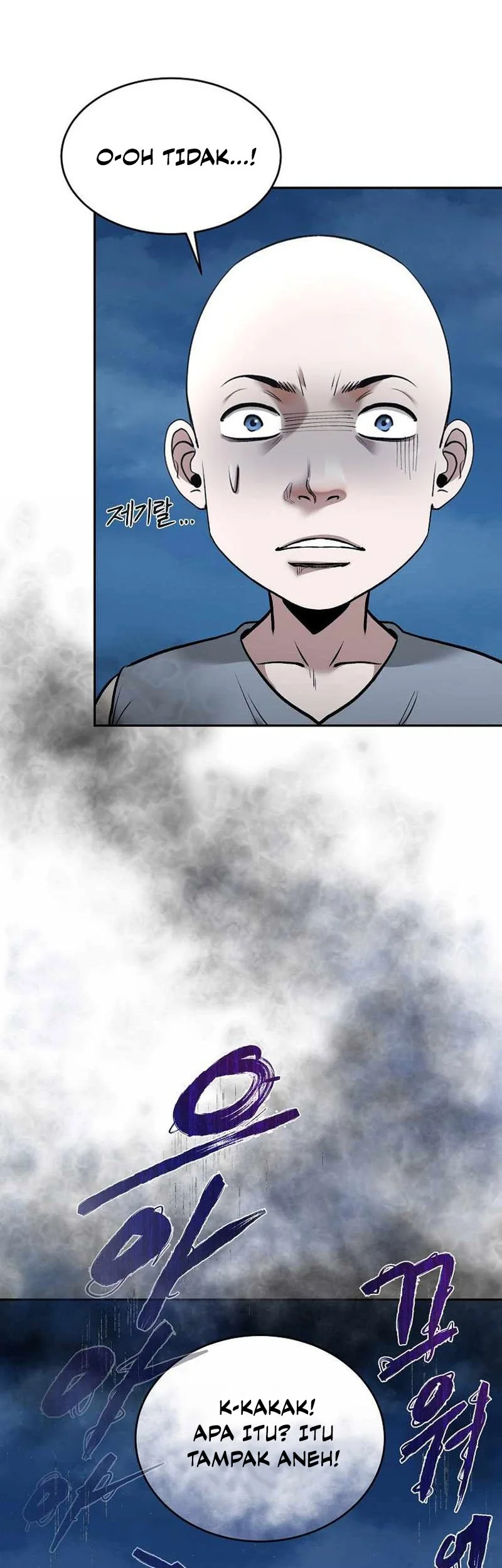 Demon in Mount Hua Chapter 71 - halaman 39