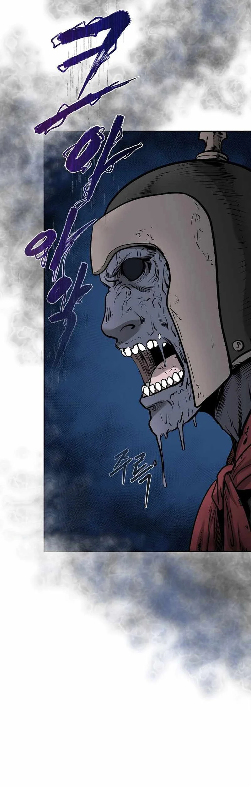Demon in Mount Hua Chapter 71 - halaman 42