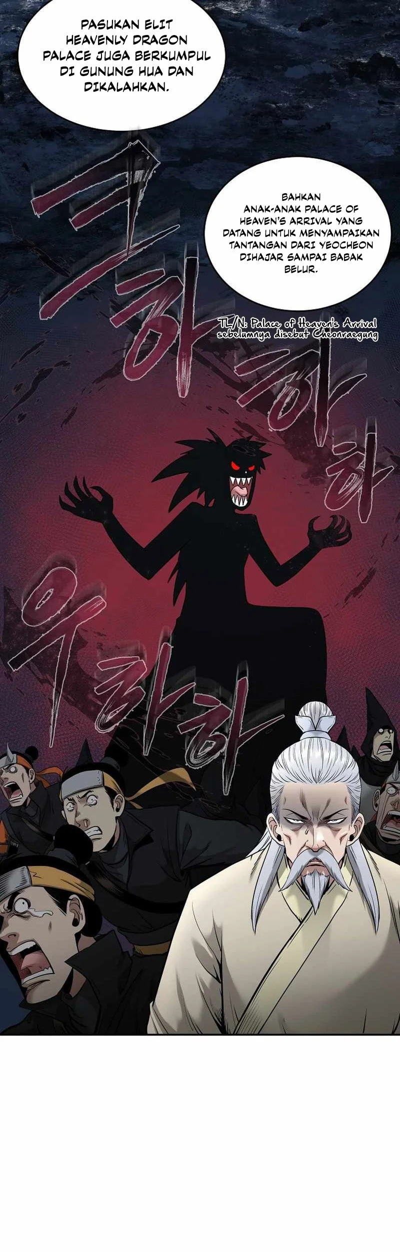 Demon in Mount Hua Chapter 71 - halaman 8