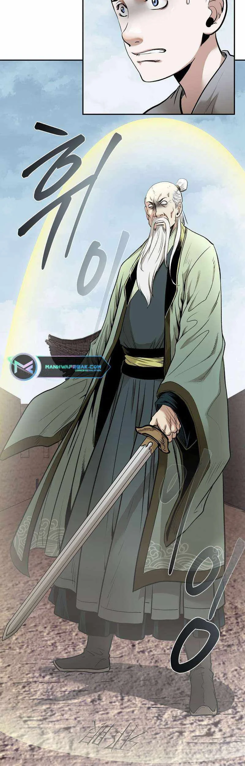 Demon in Mount Hua Chapter 72 - halaman 16