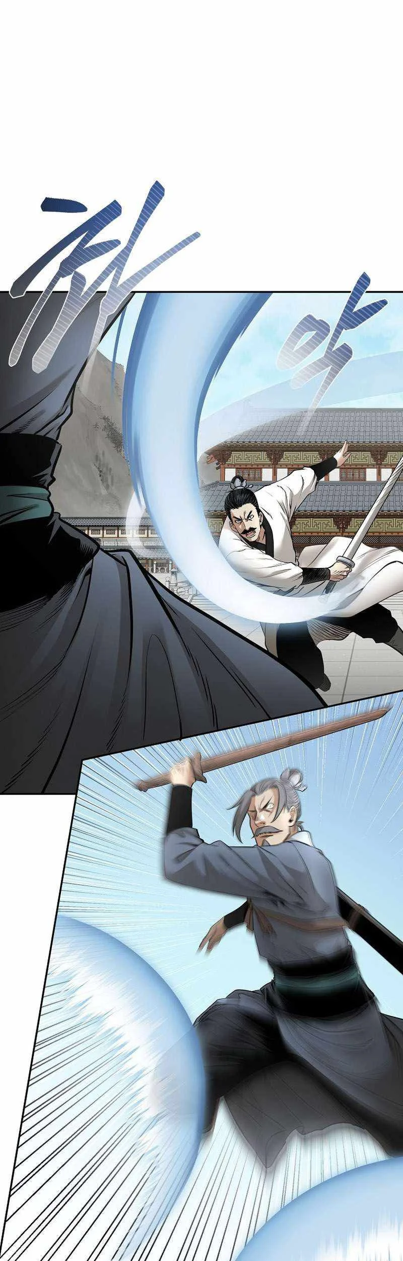 Demon in Mount Hua Chapter 73 - halaman 12