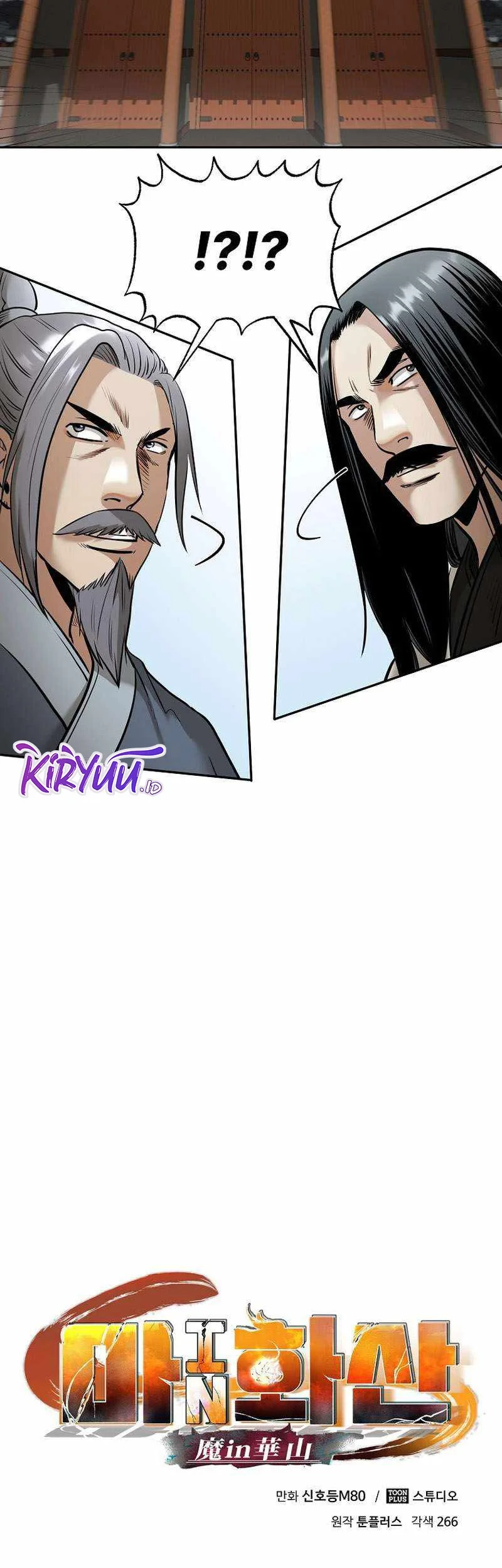 Demon in Mount Hua Chapter 73 - halaman 24