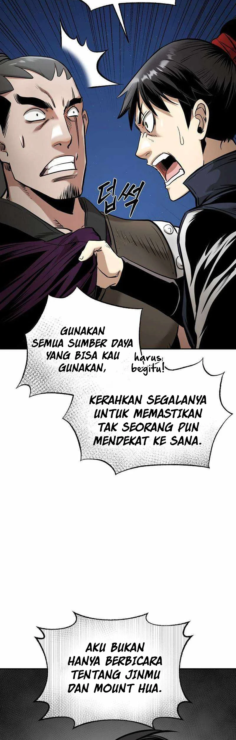 Demon in Mount Hua Chapter 73 - halaman 57