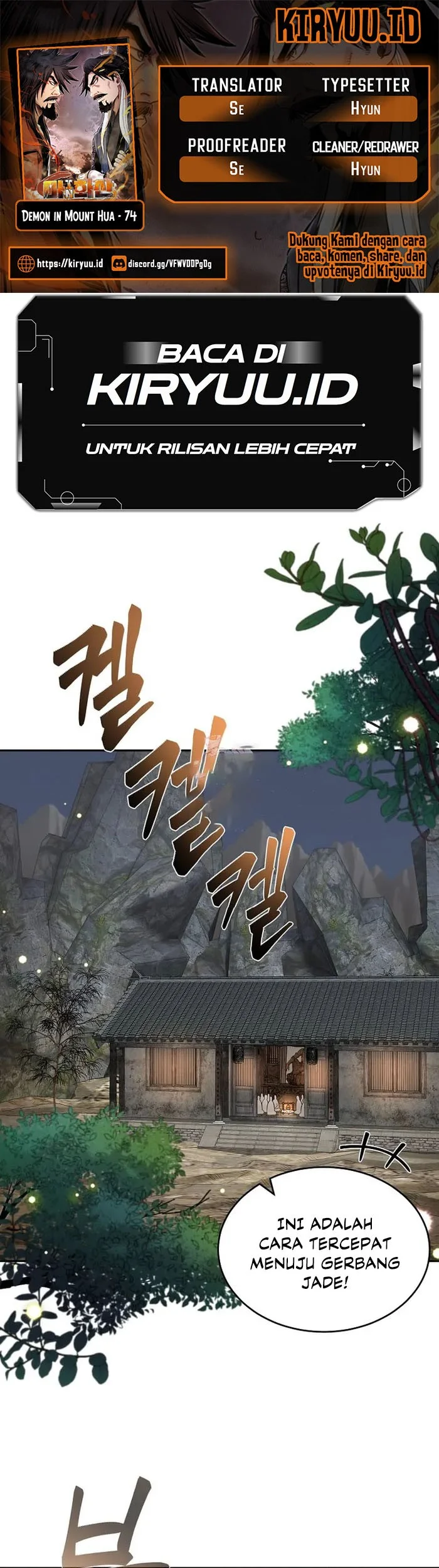 Demon in Mount Hua Chapter 74 - halaman 1