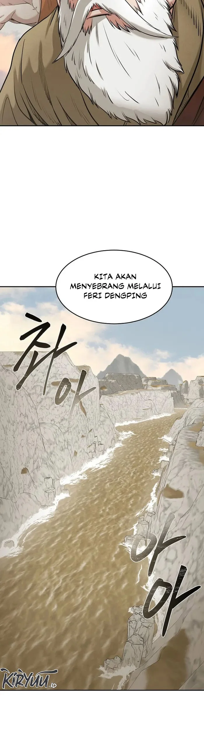 Demon in Mount Hua Chapter 74 - halaman 16