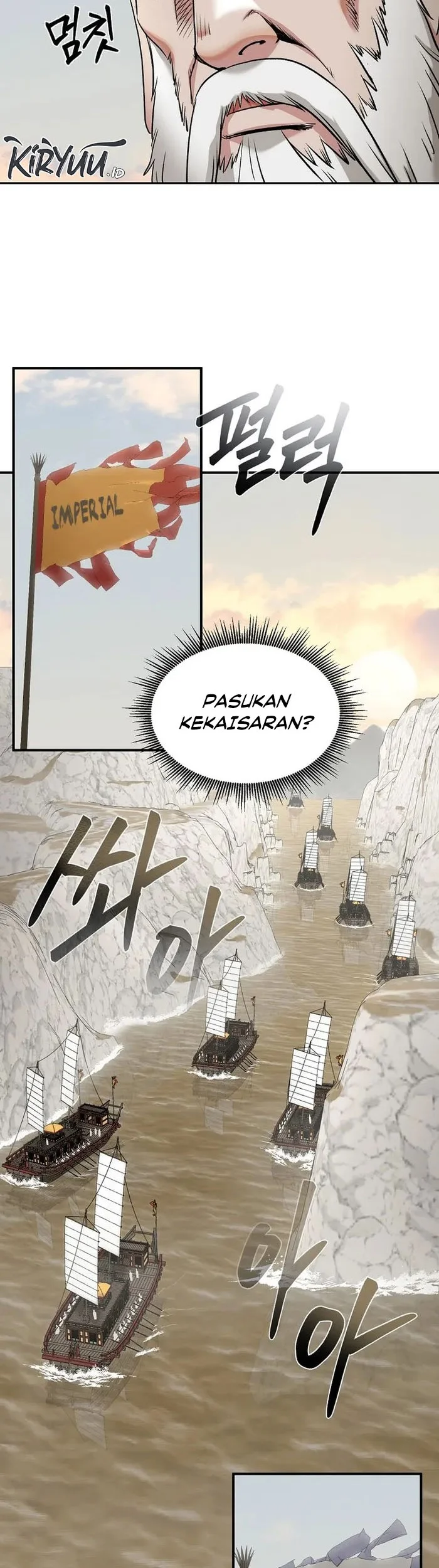 Demon in Mount Hua Chapter 74 - halaman 19