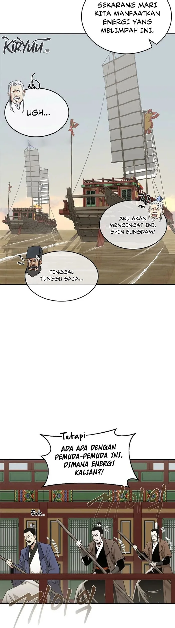 Demon in Mount Hua Chapter 74 - halaman 26