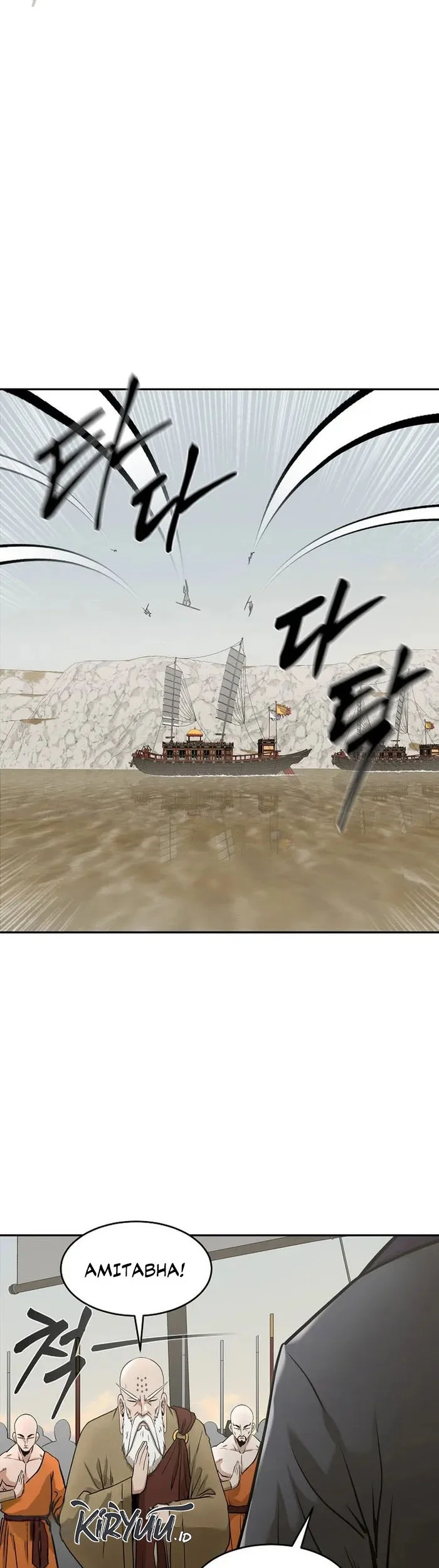Demon in Mount Hua Chapter 74 - halaman 27