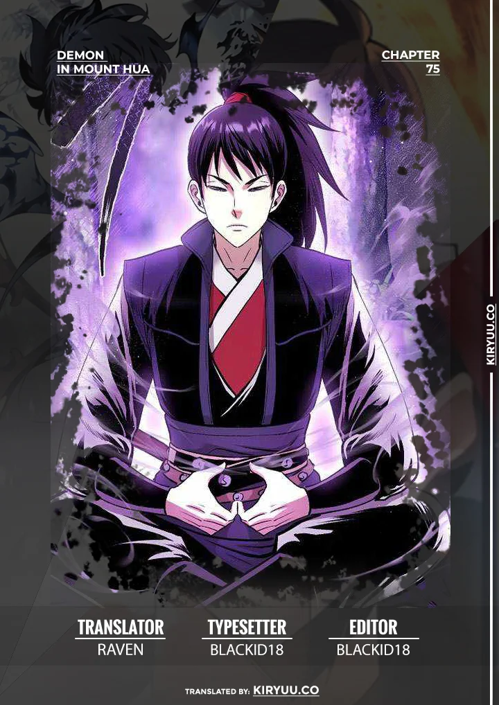 Demon in Mount Hua Chapter 75 - halaman 1
