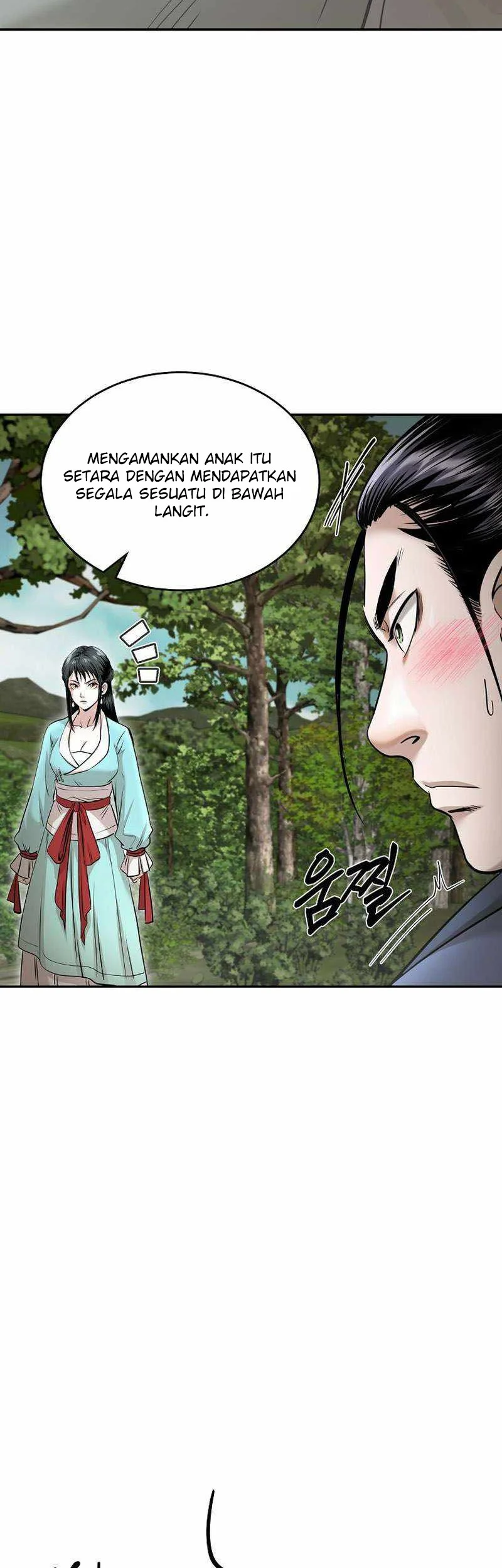 Demon in Mount Hua Chapter 75 - halaman 23