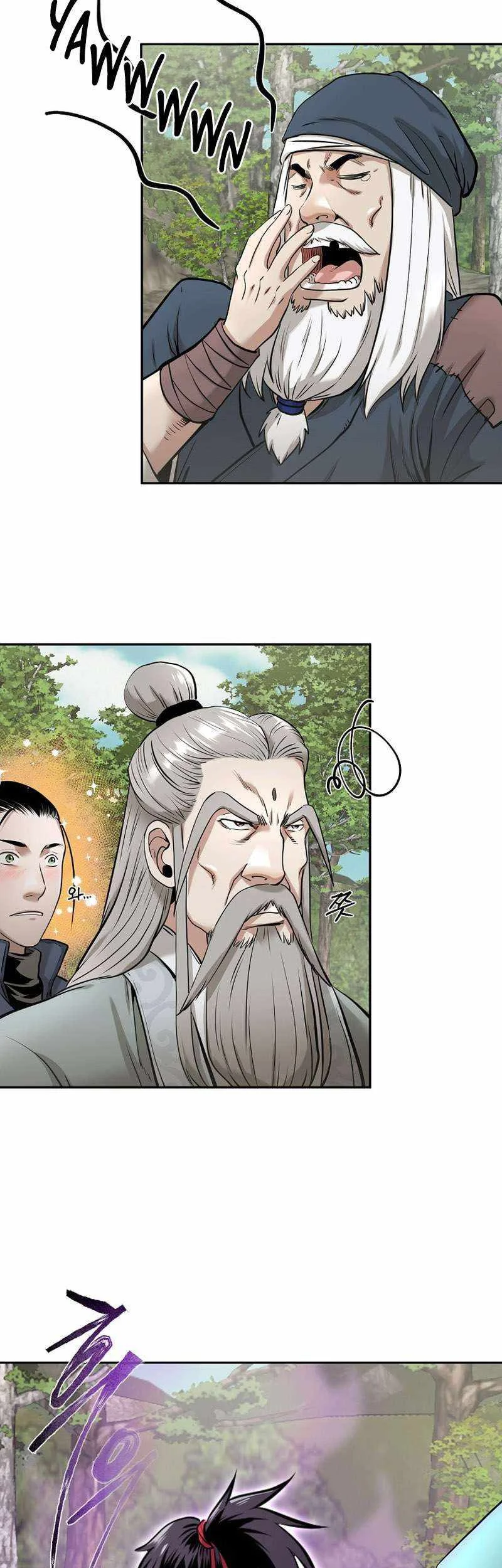 Demon in Mount Hua Chapter 75 - halaman 24