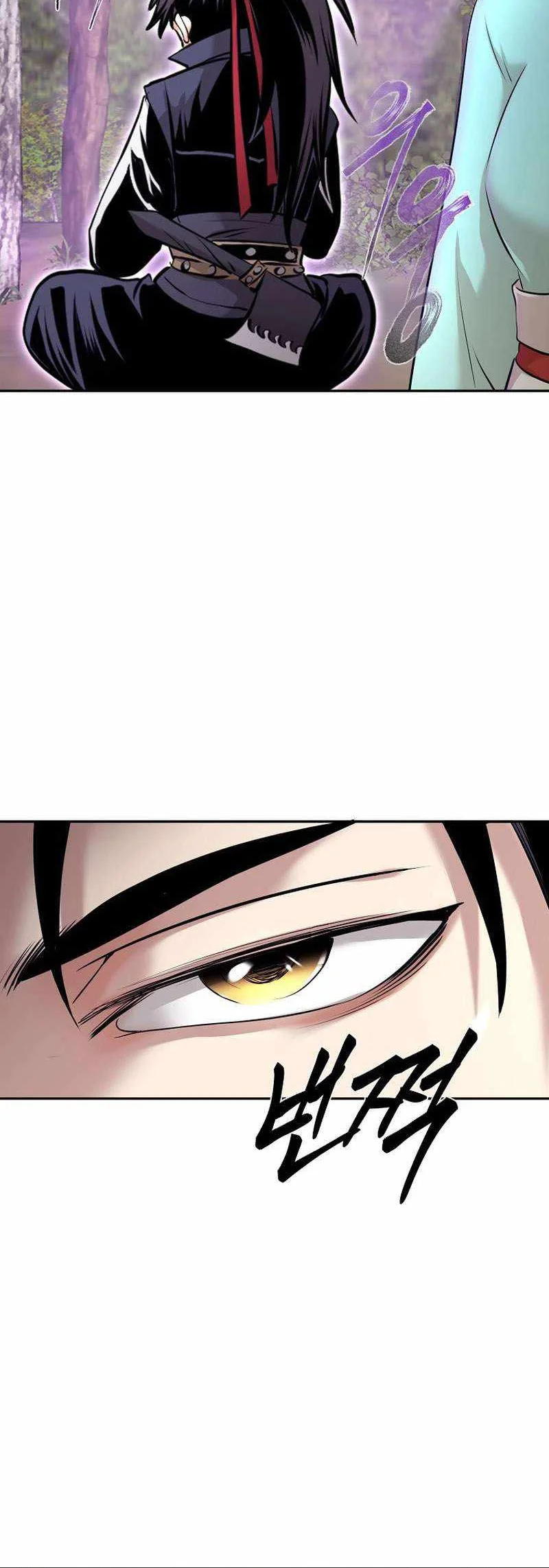 Demon in Mount Hua Chapter 75 - halaman 25