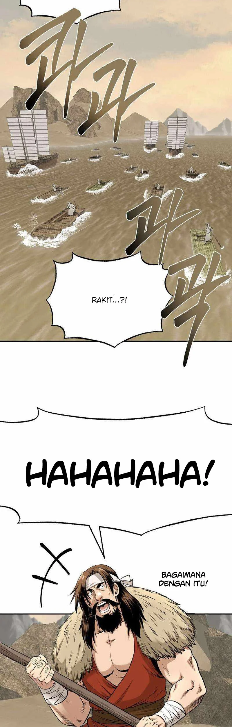 Demon in Mount Hua Chapter 75 - halaman 47