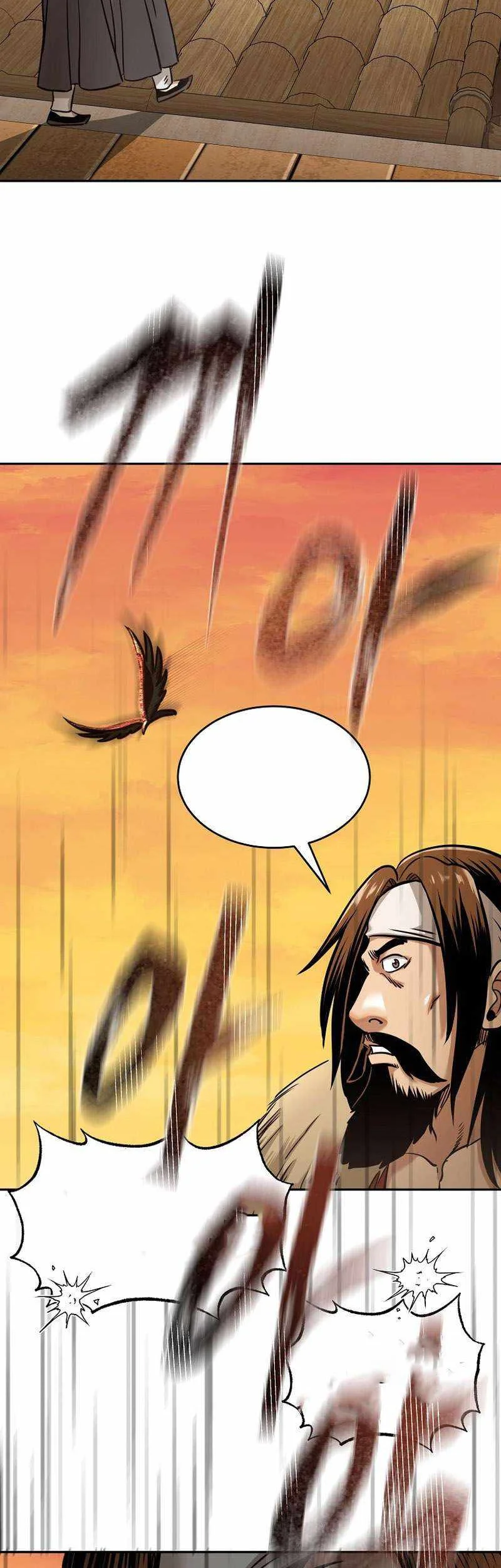 Demon in Mount Hua Chapter 75 - halaman 57