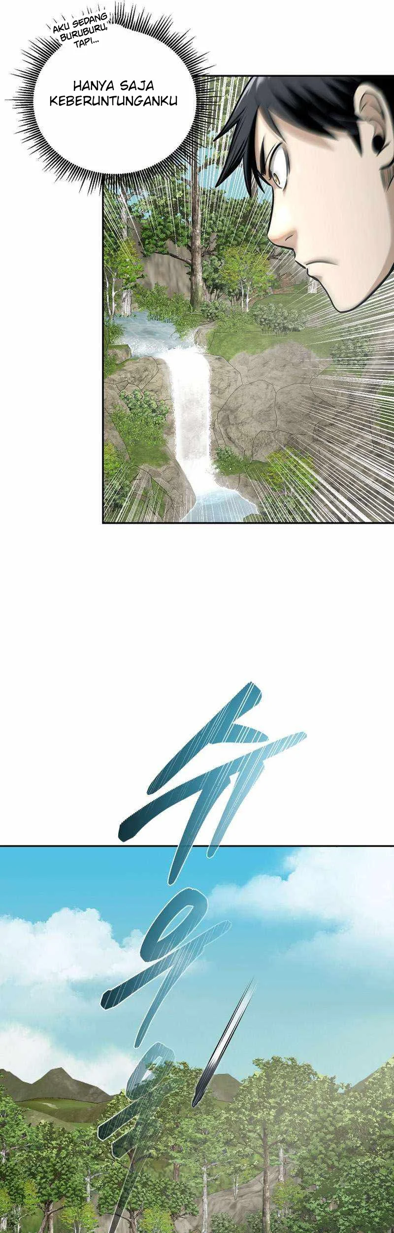 Demon in Mount Hua Chapter 75 - halaman 8