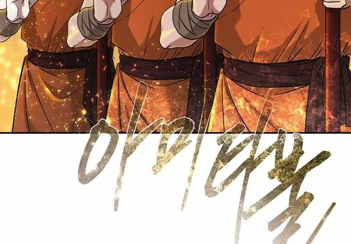 Demon in Mount Hua Chapter 76 - halaman 13