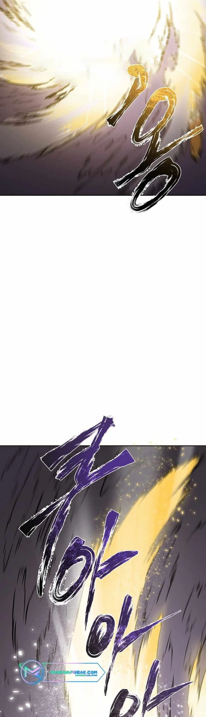 Demon in Mount Hua Chapter 76 - halaman 15