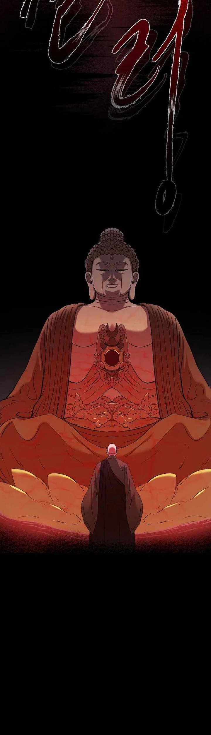 Demon in Mount Hua Chapter 76 - halaman 22
