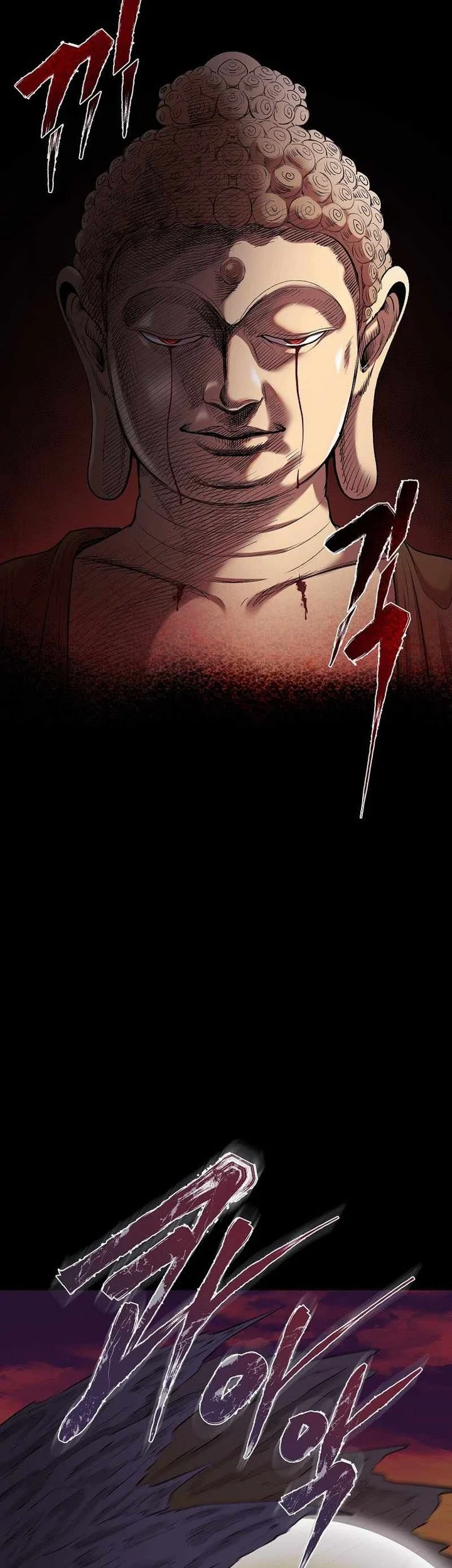 Demon in Mount Hua Chapter 76 - halaman 26