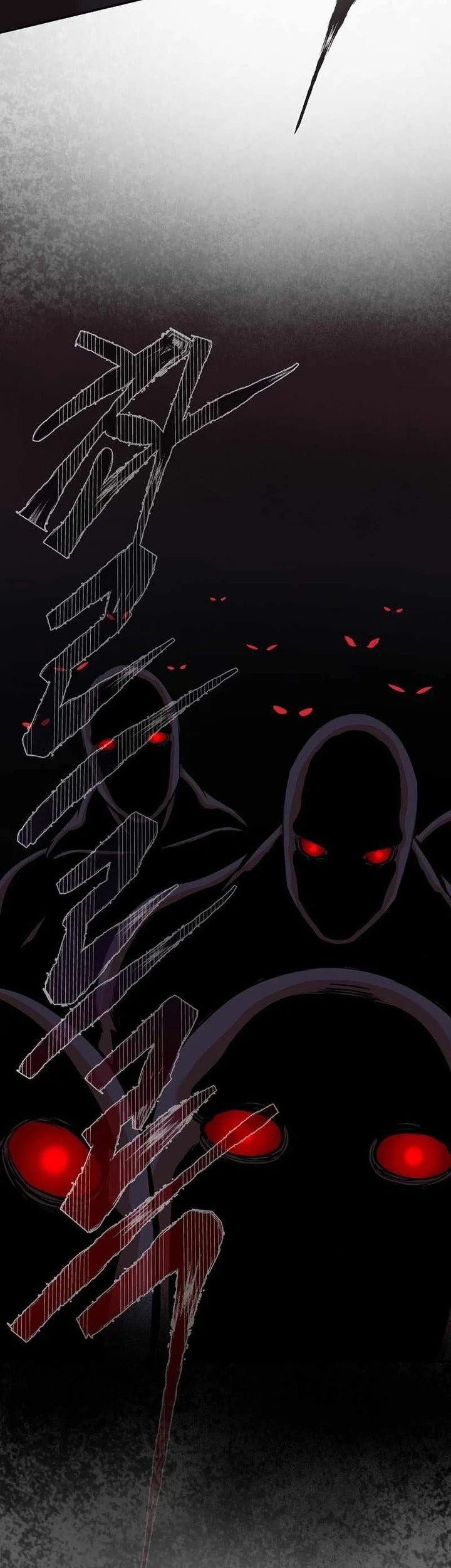 Demon in Mount Hua Chapter 76 - halaman 47