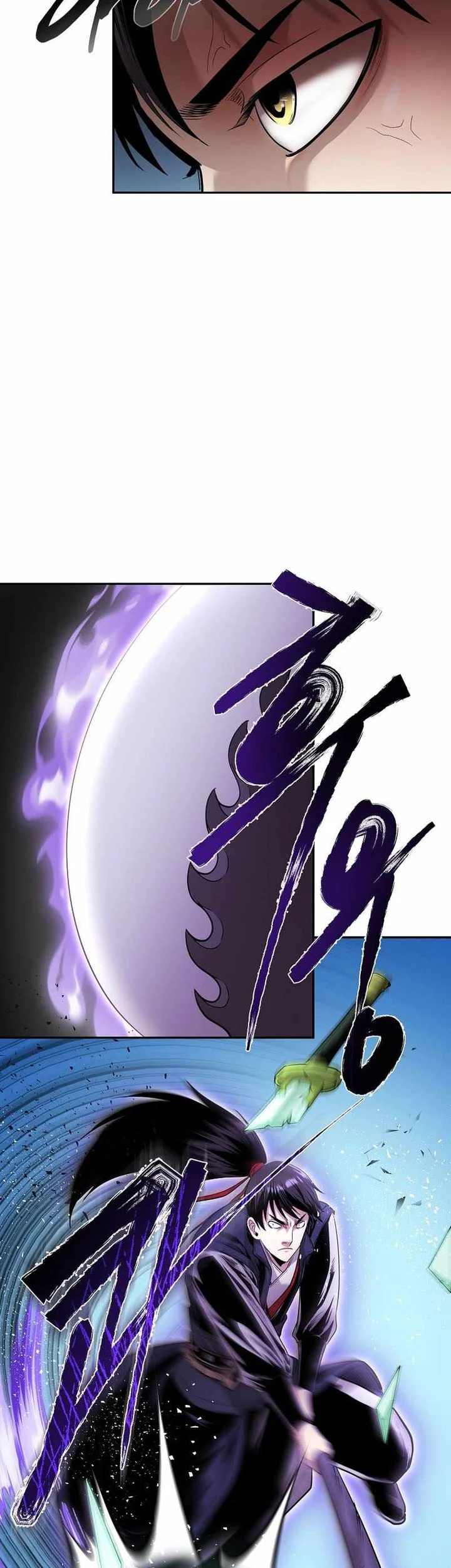 Demon in Mount Hua Chapter 76 - halaman 63