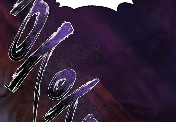 Demon in Mount Hua Chapter 76 - halaman 9