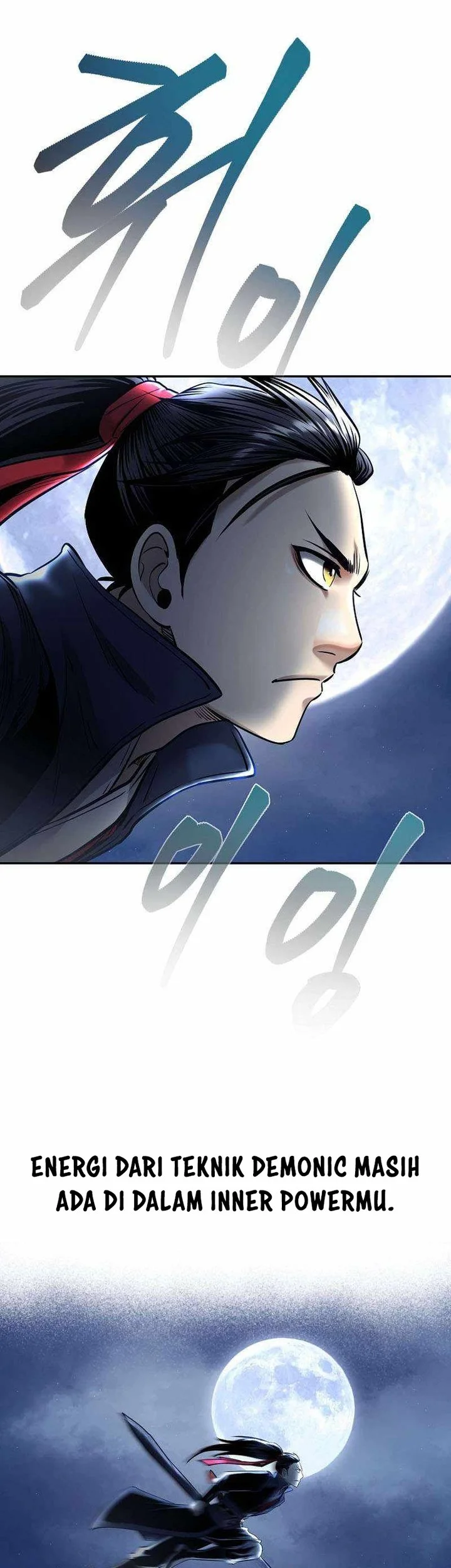 Demon in Mount Hua Chapter 77 - halaman 11
