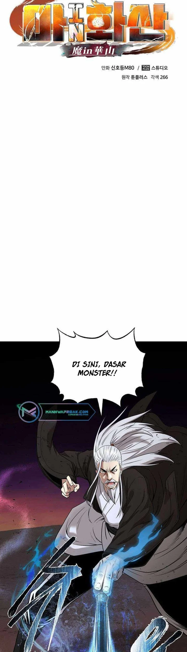 Demon in Mount Hua Chapter 77 - halaman 19
