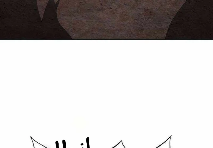 Demon in Mount Hua Chapter 77 - halaman 29