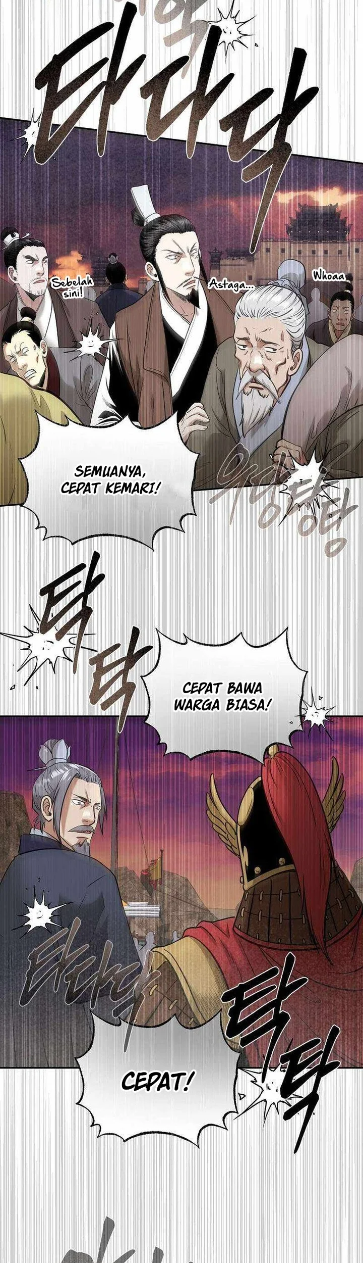 Demon in Mount Hua Chapter 77 - halaman 31
