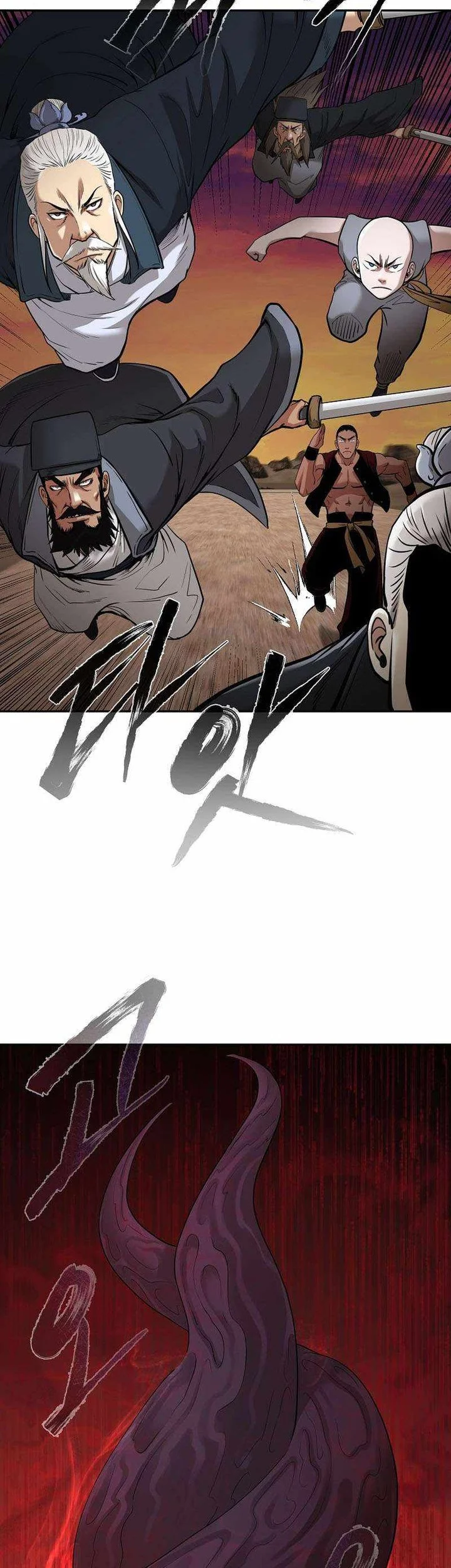 Demon in Mount Hua Chapter 77 - halaman 51
