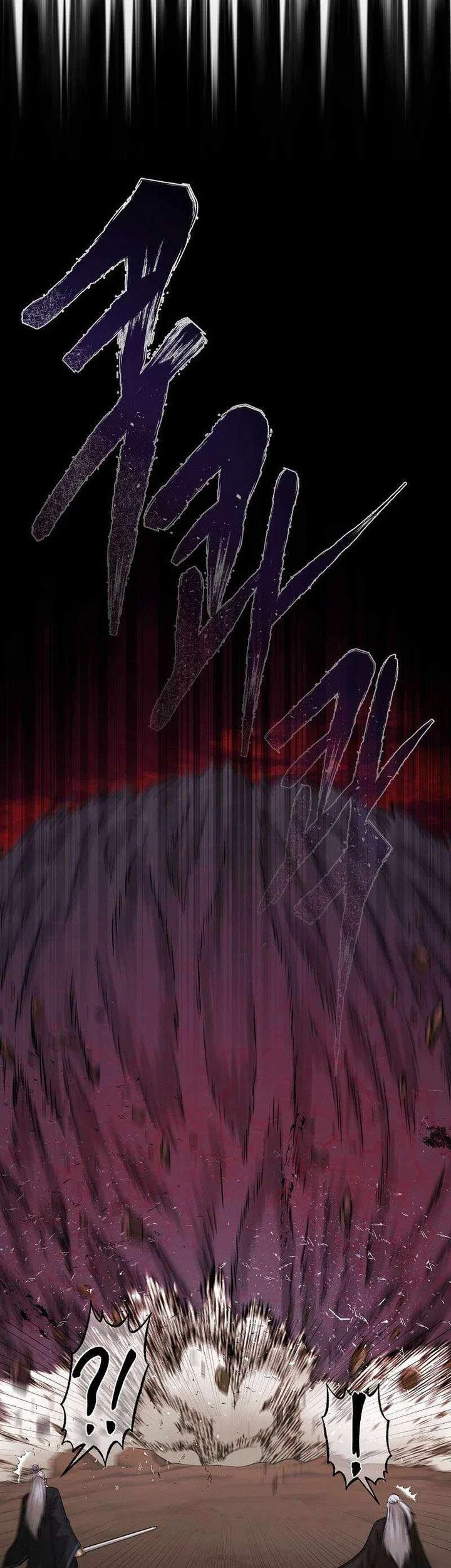 Demon in Mount Hua Chapter 77 - halaman 60