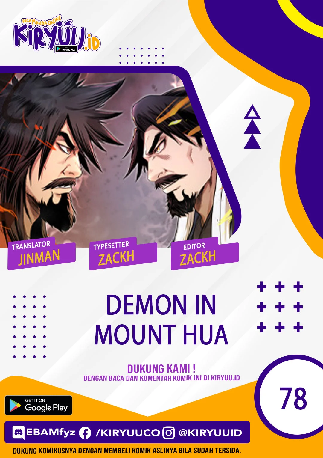 Demon in Mount Hua Chapter 78 - halaman 1