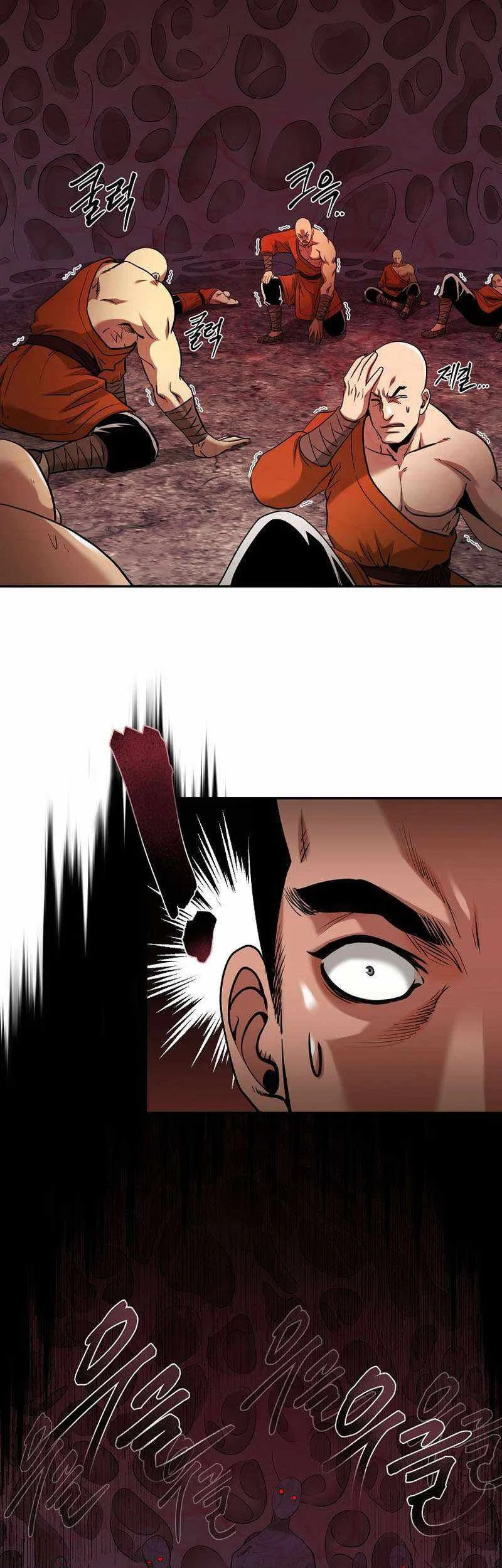 Demon in Mount Hua Chapter 78 - halaman 12