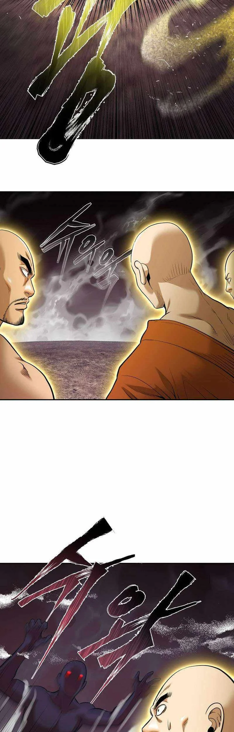 Demon in Mount Hua Chapter 78 - halaman 21