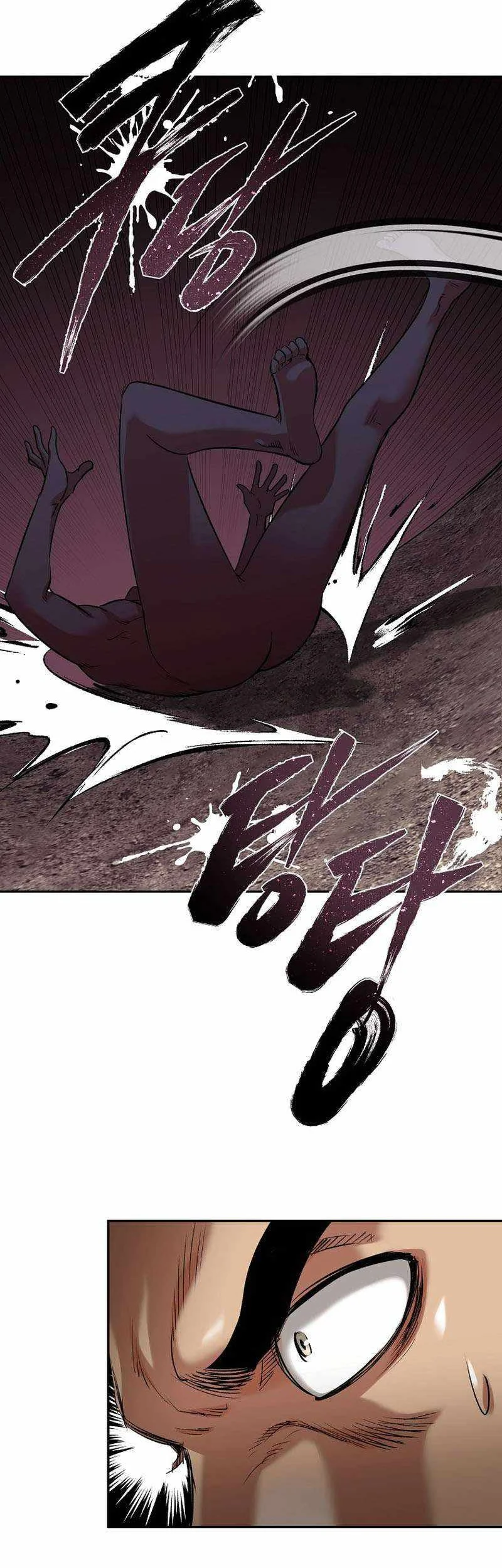 Demon in Mount Hua Chapter 78 - halaman 23