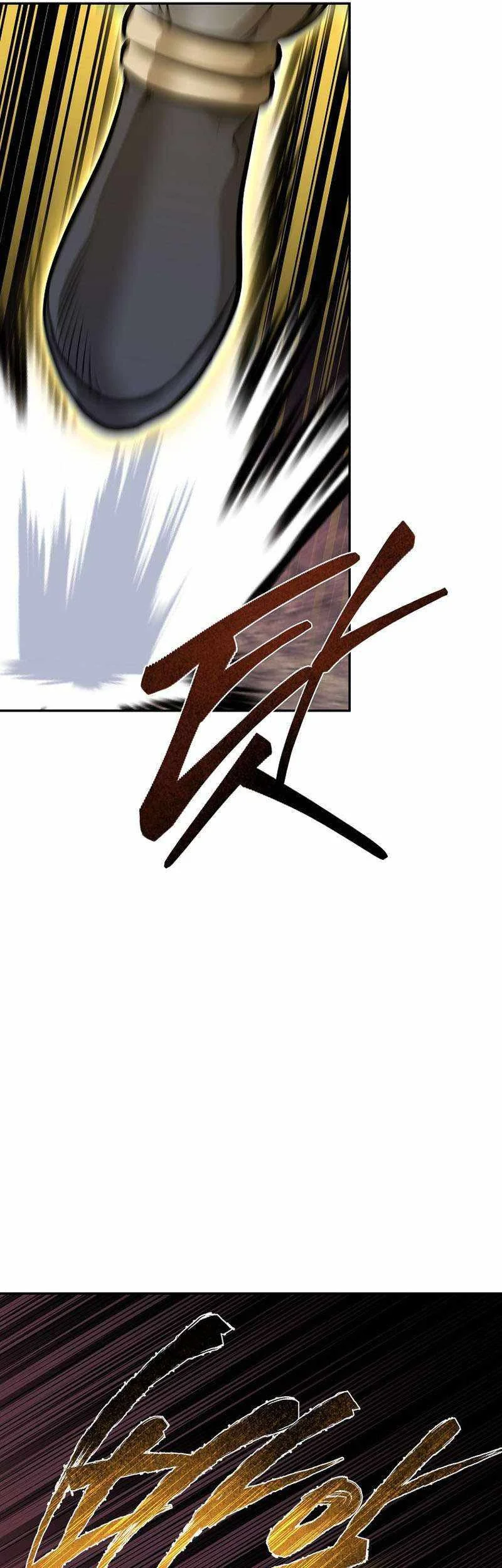 Demon in Mount Hua Chapter 78 - halaman 32