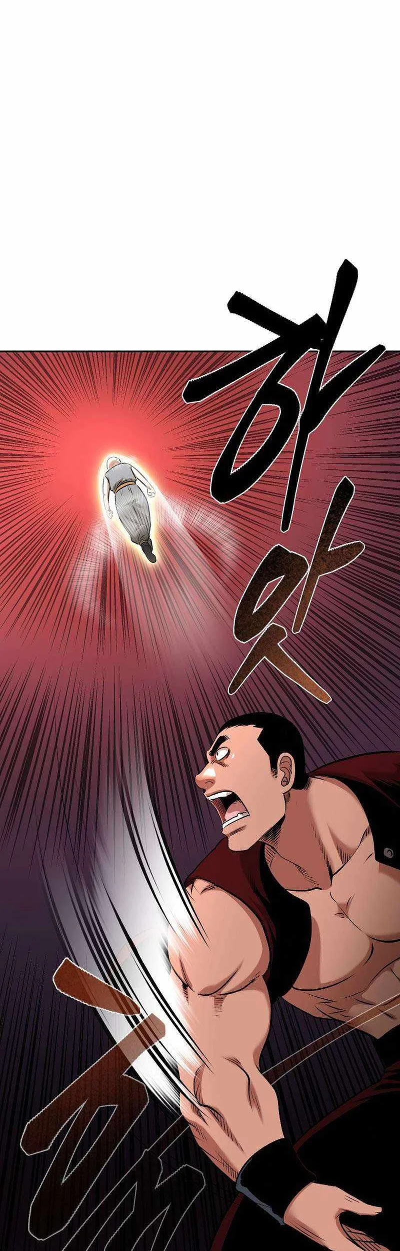Demon in Mount Hua Chapter 78 - halaman 45