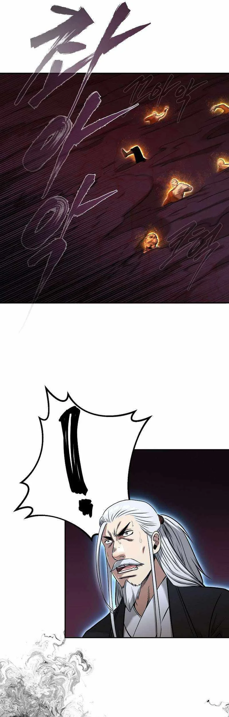 Demon in Mount Hua Chapter 78 - halaman 8