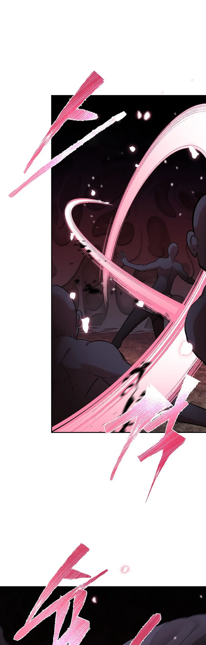 Demon in Mount Hua Chapter 79 - halaman 2