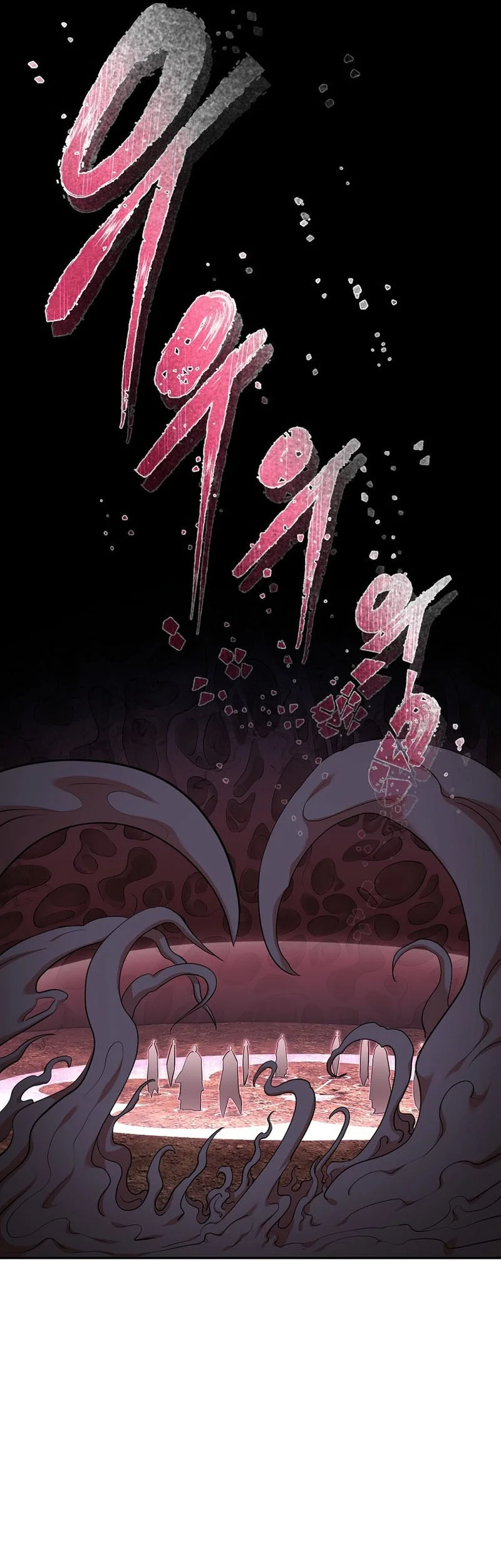 Demon in Mount Hua Chapter 79 - halaman 20