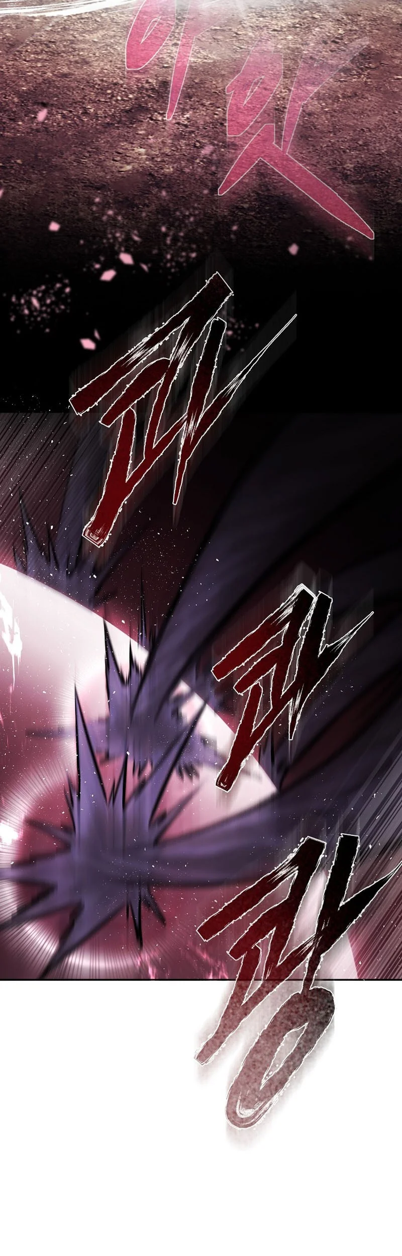 Demon in Mount Hua Chapter 79 - halaman 26