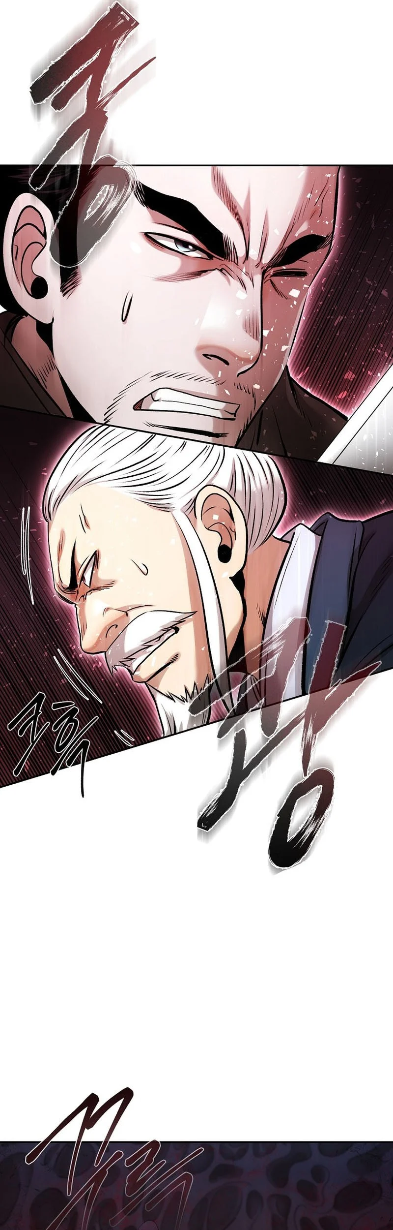 Demon in Mount Hua Chapter 79 - halaman 32