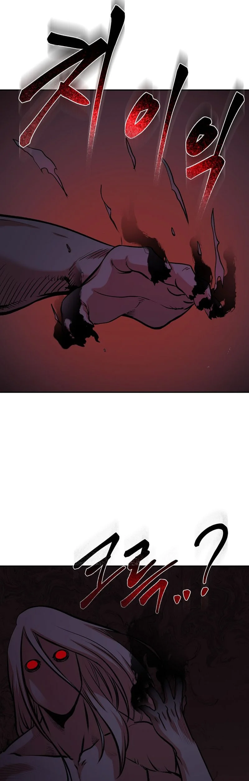 Demon in Mount Hua Chapter 79 - halaman 38