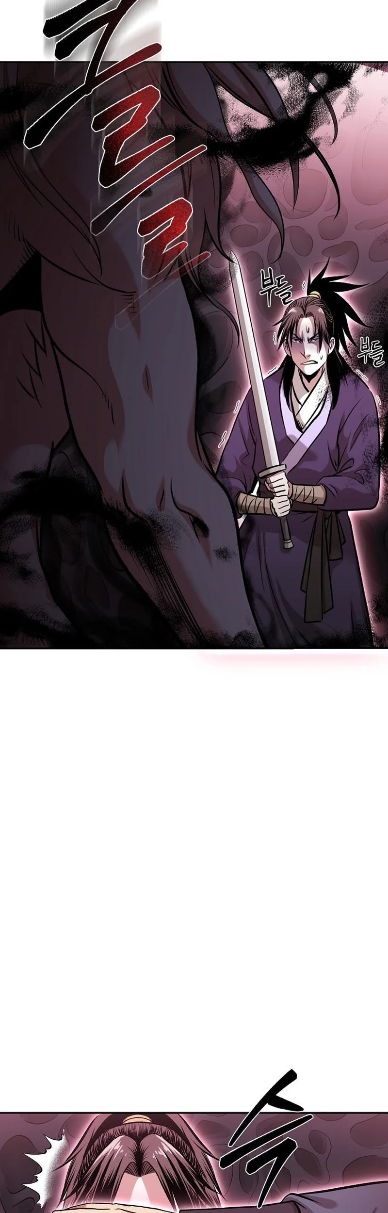 Demon in Mount Hua Chapter 79 - halaman 40