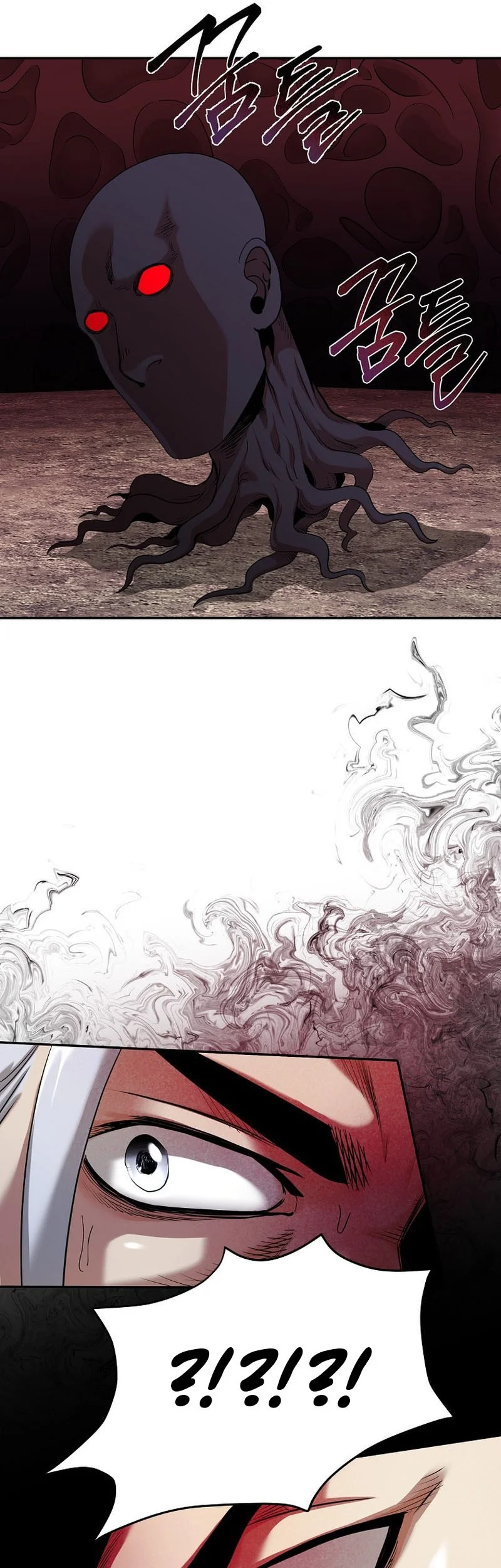 Demon in Mount Hua Chapter 79 - halaman 8