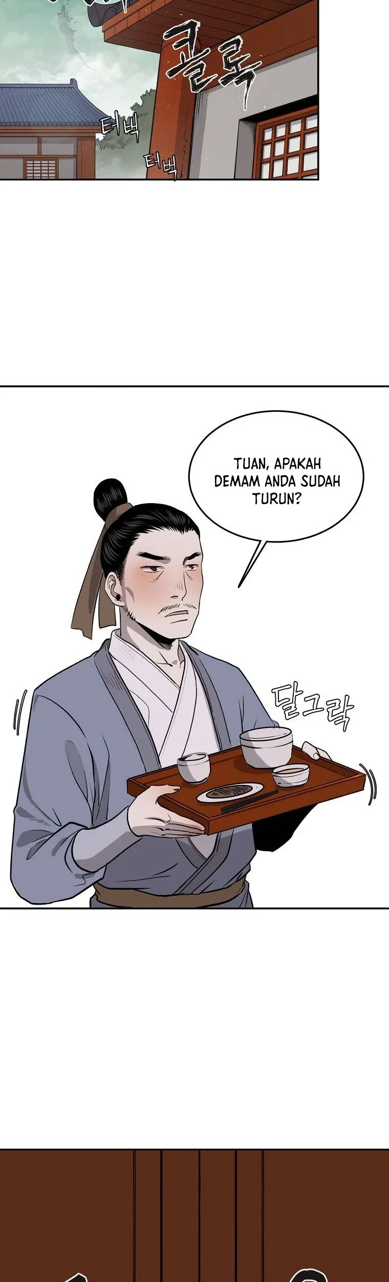 Demon in Mount Hua Chapter 8 - halaman 16