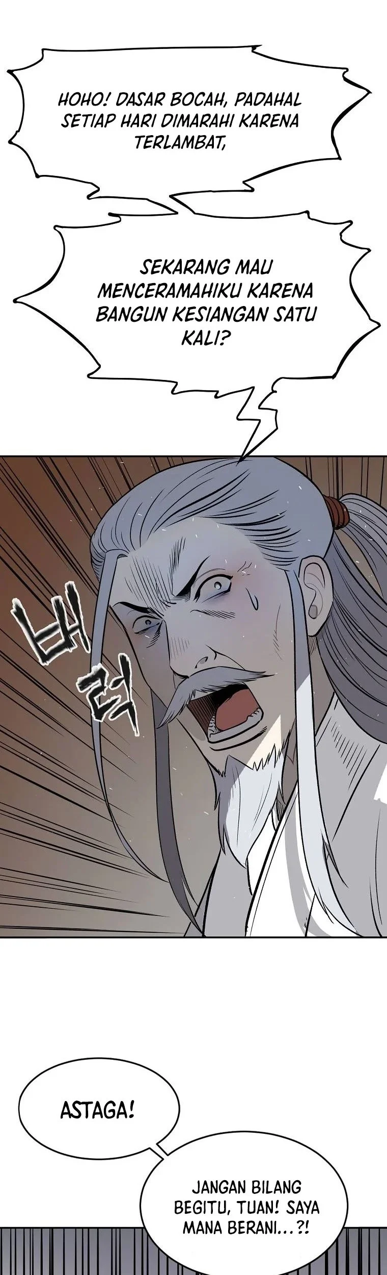 Demon in Mount Hua Chapter 8 - halaman 22