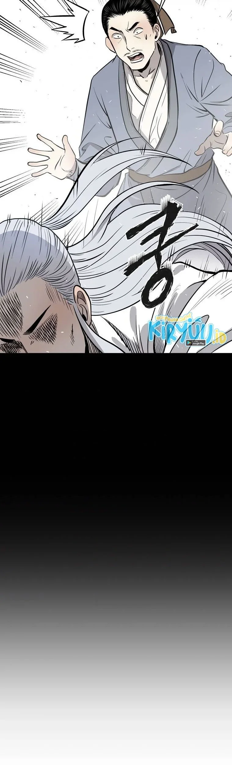 Demon in Mount Hua Chapter 8 - halaman 24