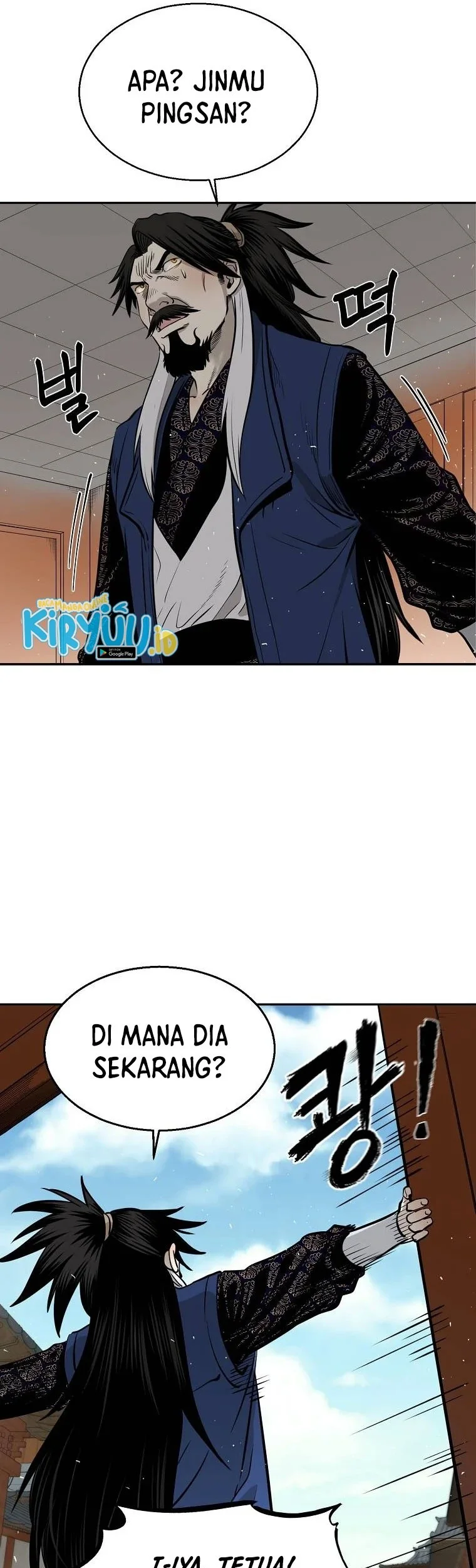 Demon in Mount Hua Chapter 8 - halaman 26